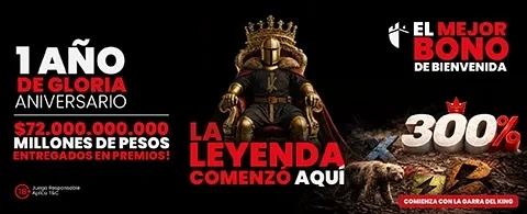 Lluvia de Giros Gratis promotion
